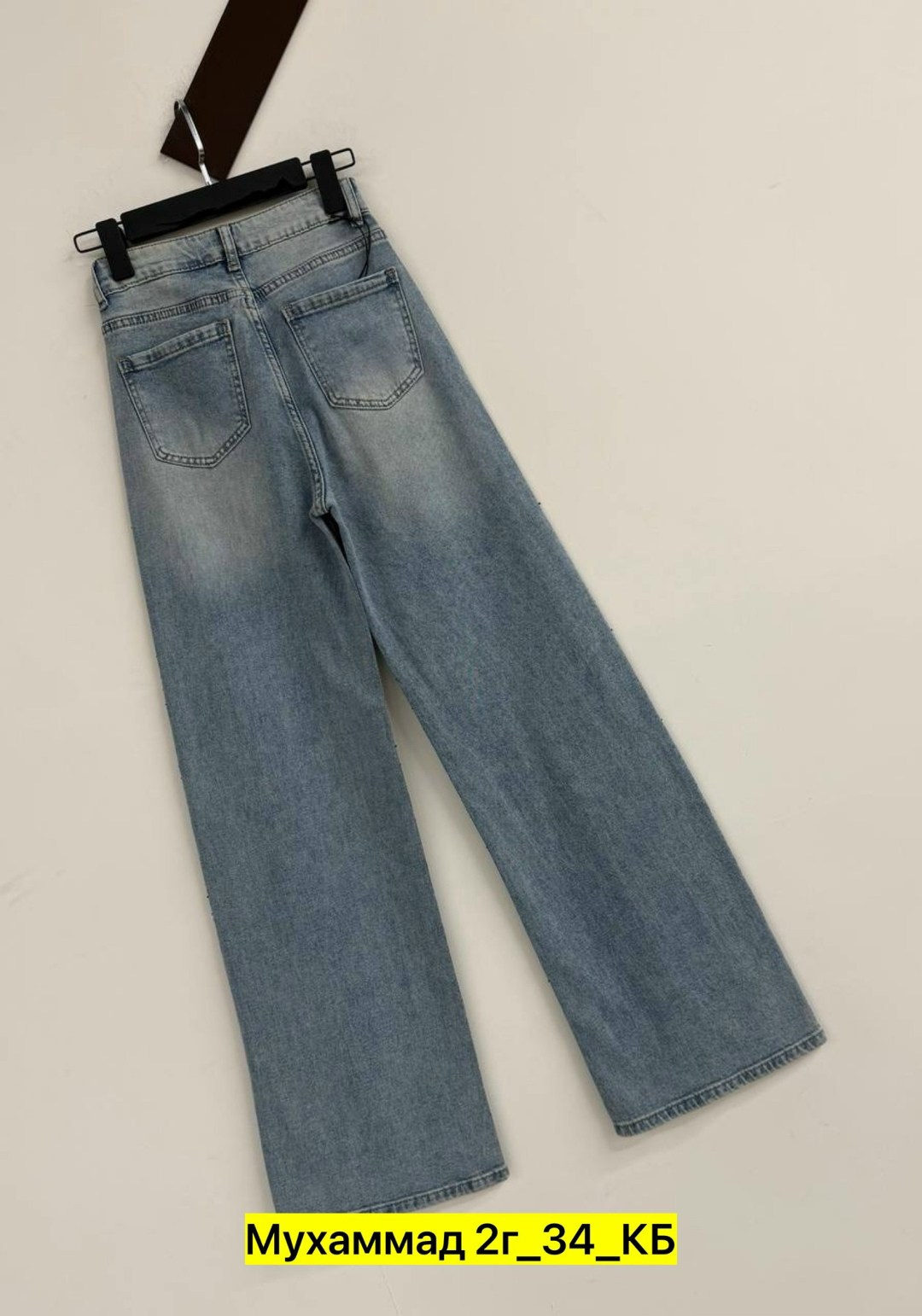 женские джинсы,джинсы,джинсы джинсы,широкие джинсы,модные джинсы