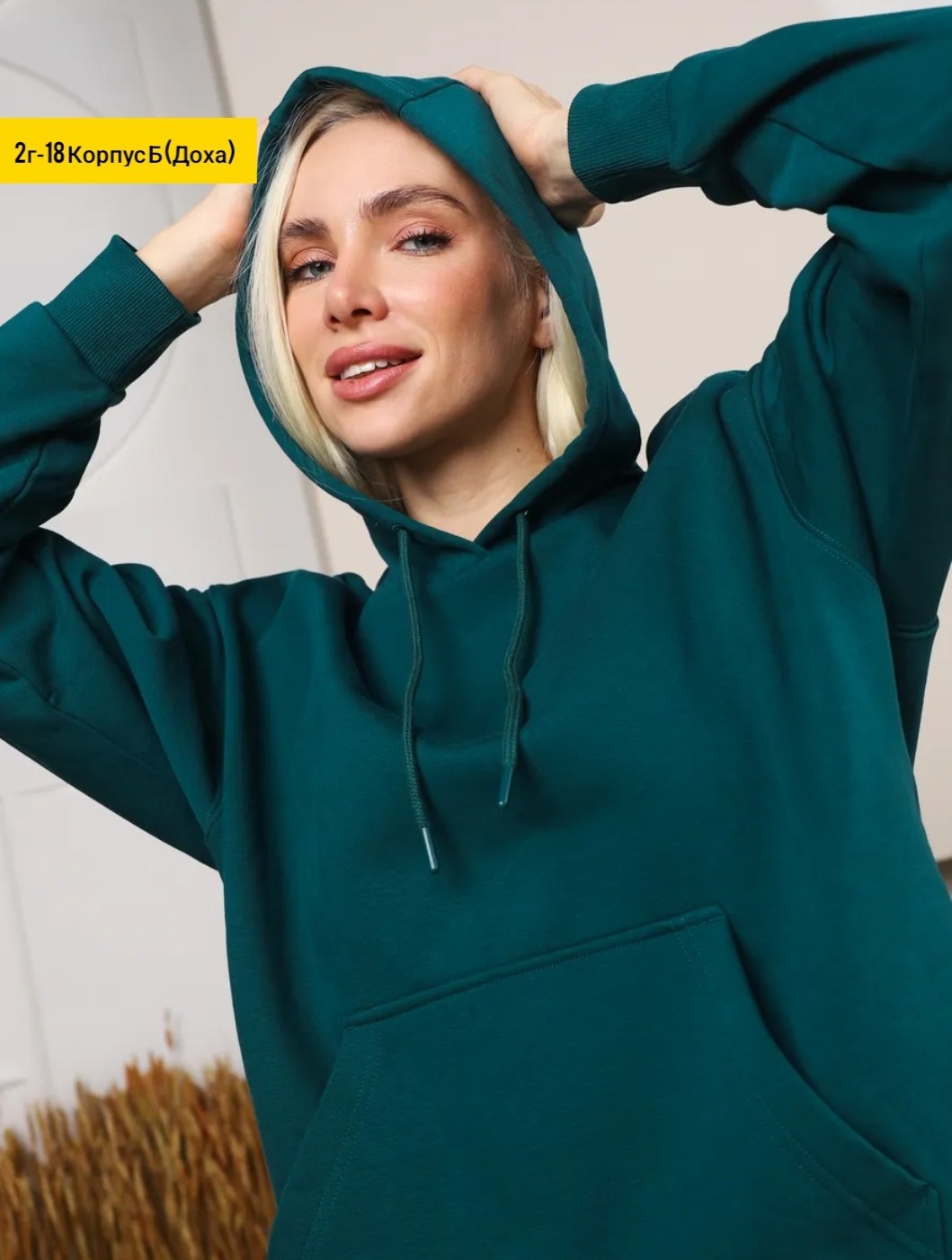 костюм женский спортивный теплый с начесом,cпортивный костюм женский на флисе,женский спортивный костюм,костюм женский,костюм женский теплый