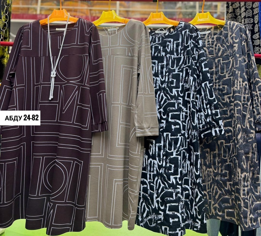 платье,платье женской,платье прямое,платье кокетка и к,модное платье