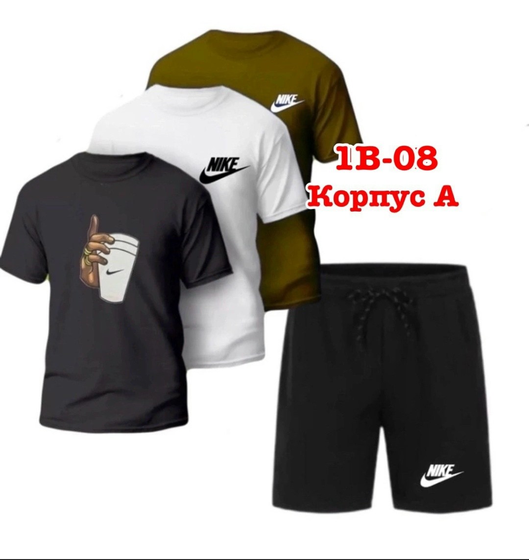 ,костюм спортивный мужской,спортивная одежда мужская,