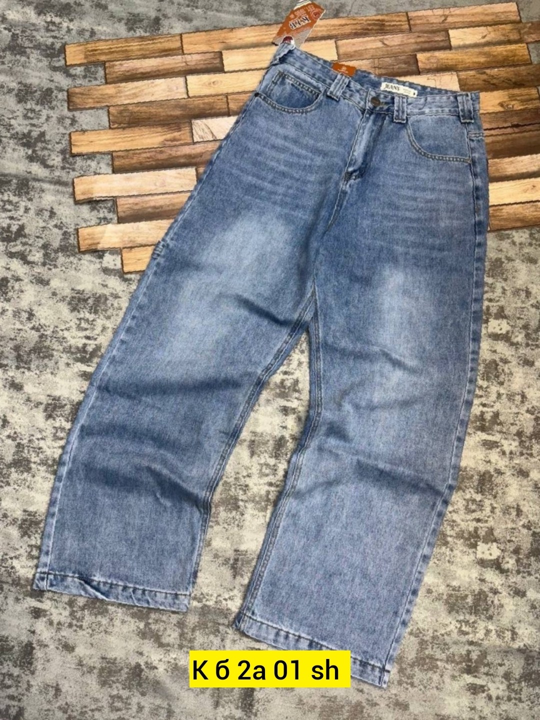 широкие джинсы мужские,джинсы мужской raido jeans серый бойфренды,джинсы мужские,джинсы для мужчин,джинсы широкие