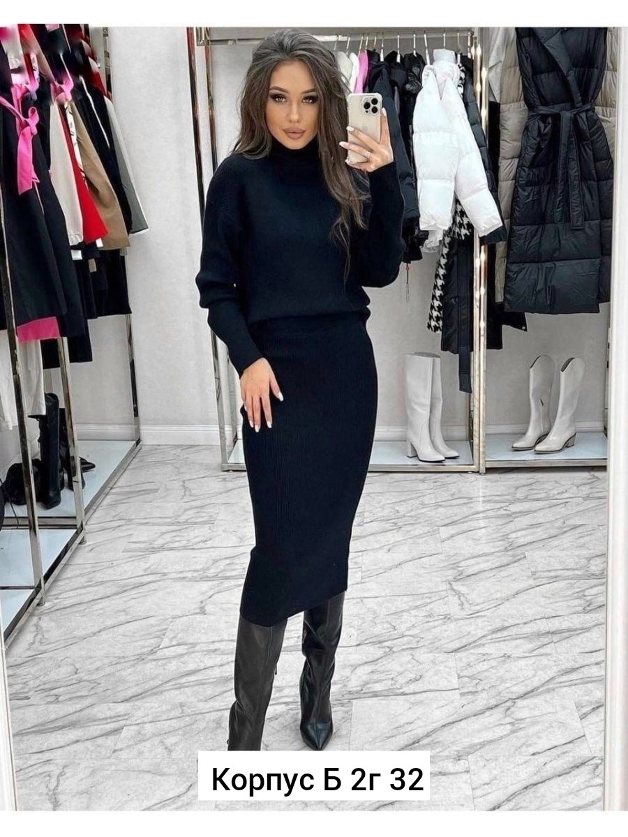 трикотажный свитер,кашемир,трикотажные,трикотажные ткани,кашемировый свитер