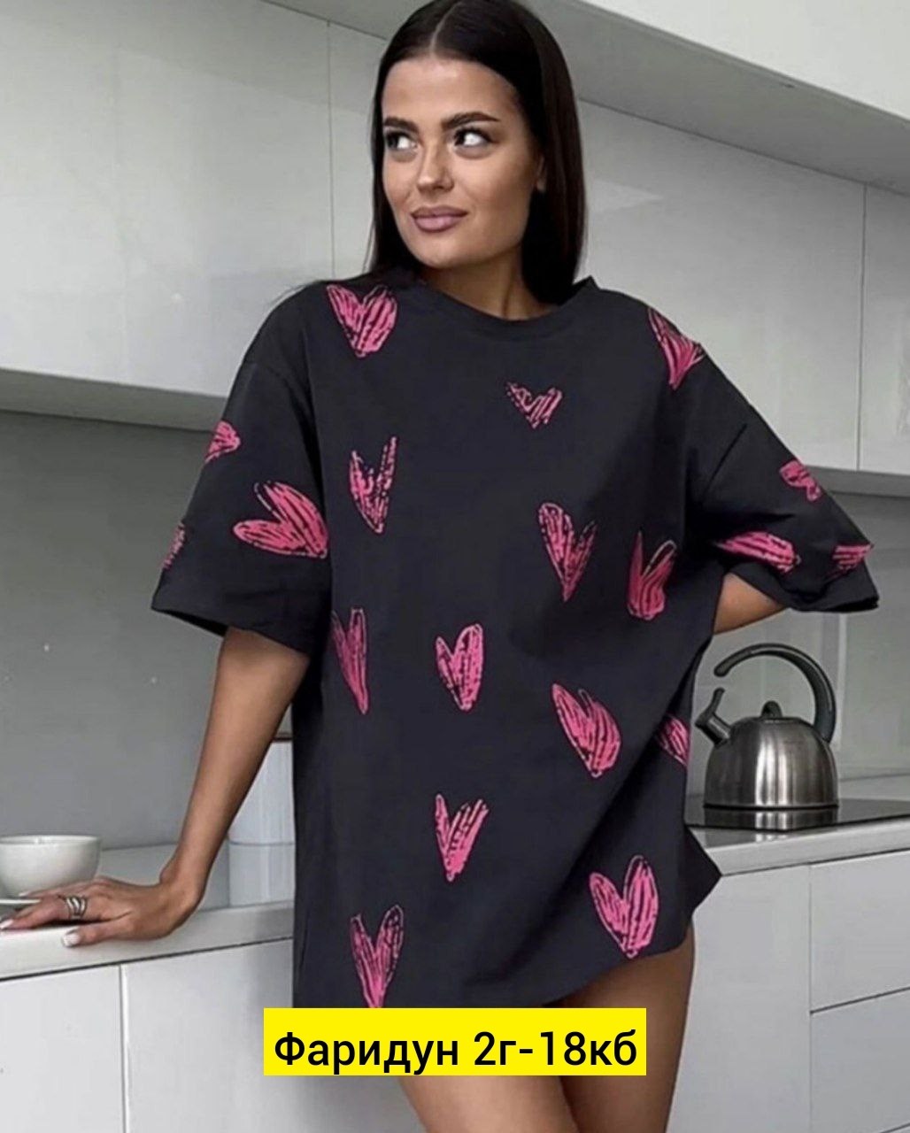 футболки женская оверсайз,футболки оверсайз с принтами,футболка для девoчки оверсайз,женская футболка оверсайз с принтом,футболки женская