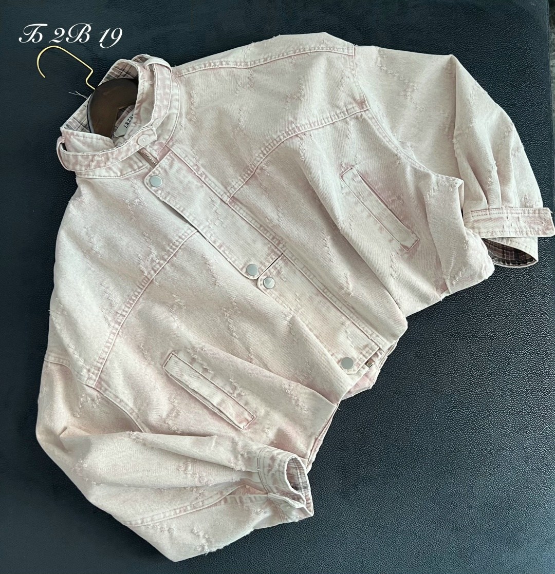 куртка джинсовая,женские джинсовые куртки,женская куртка,модные джинсовые куртки,куртка джинсовая оверсайз