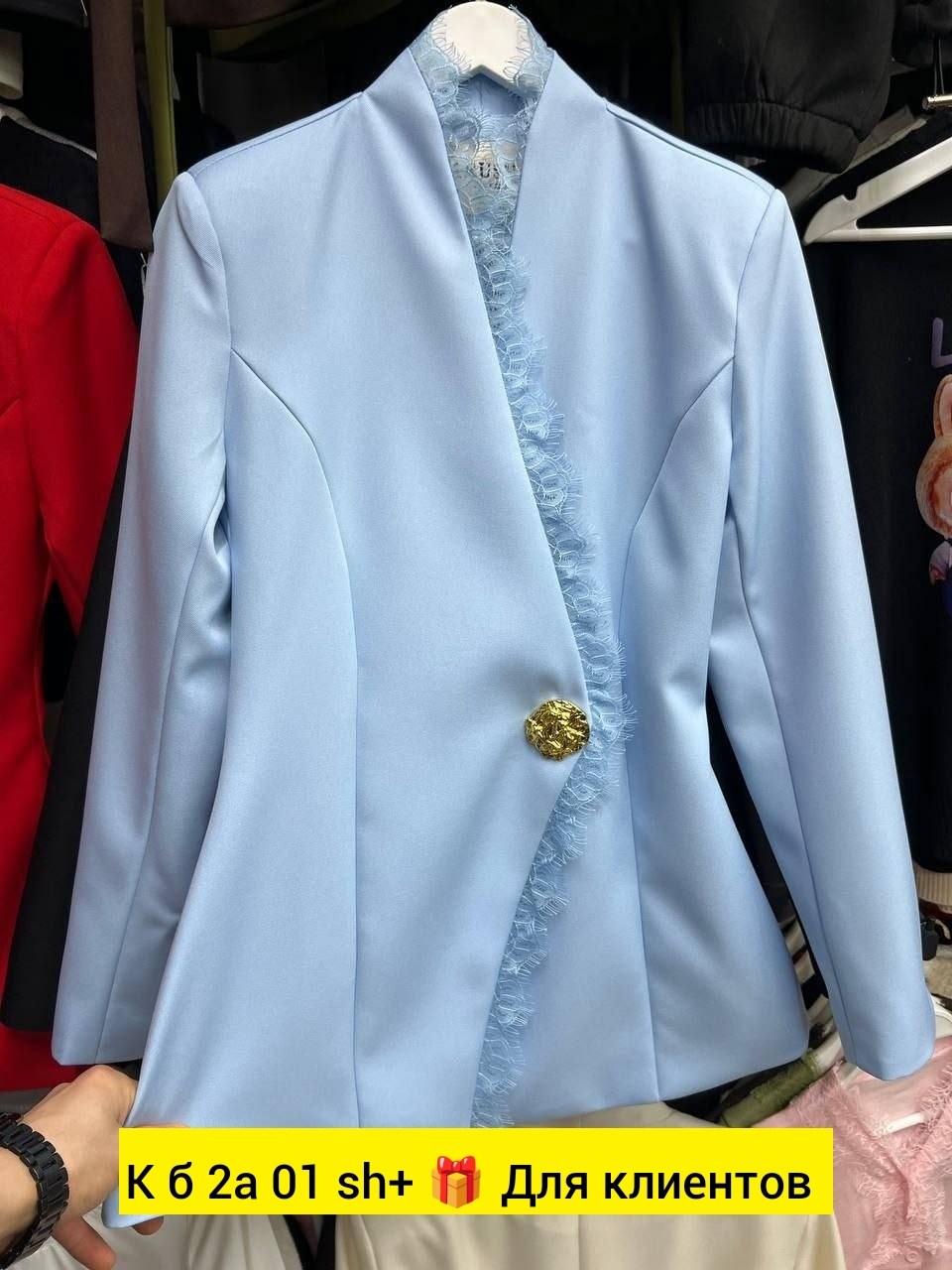 жакет,женский пиджак,пиджак,жакет для девочек,пиджак маленькая леди