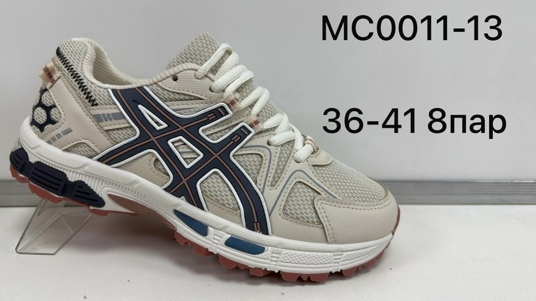 кроссовки asics gel-kahana 8,кроссовки asics gel kahana,кроссовки asics gel kahana 8 мужские,кроссовки asics,кроссовки asics gel