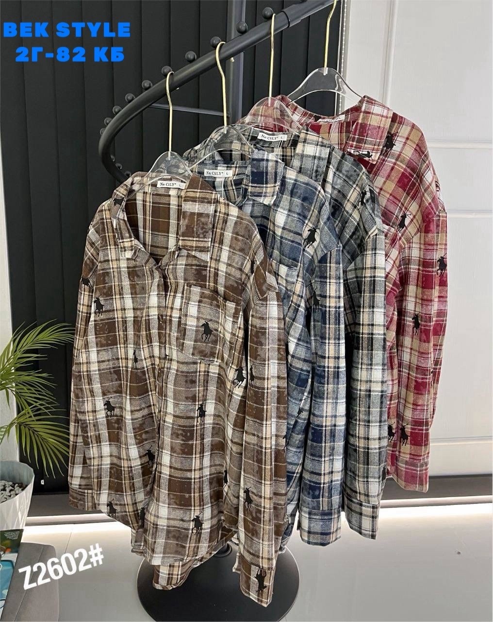 женская рубашка в клетку оверсайз,рубашка женская в клетку,рубашка в клетку,клетчатая рубашка женская,рубашка