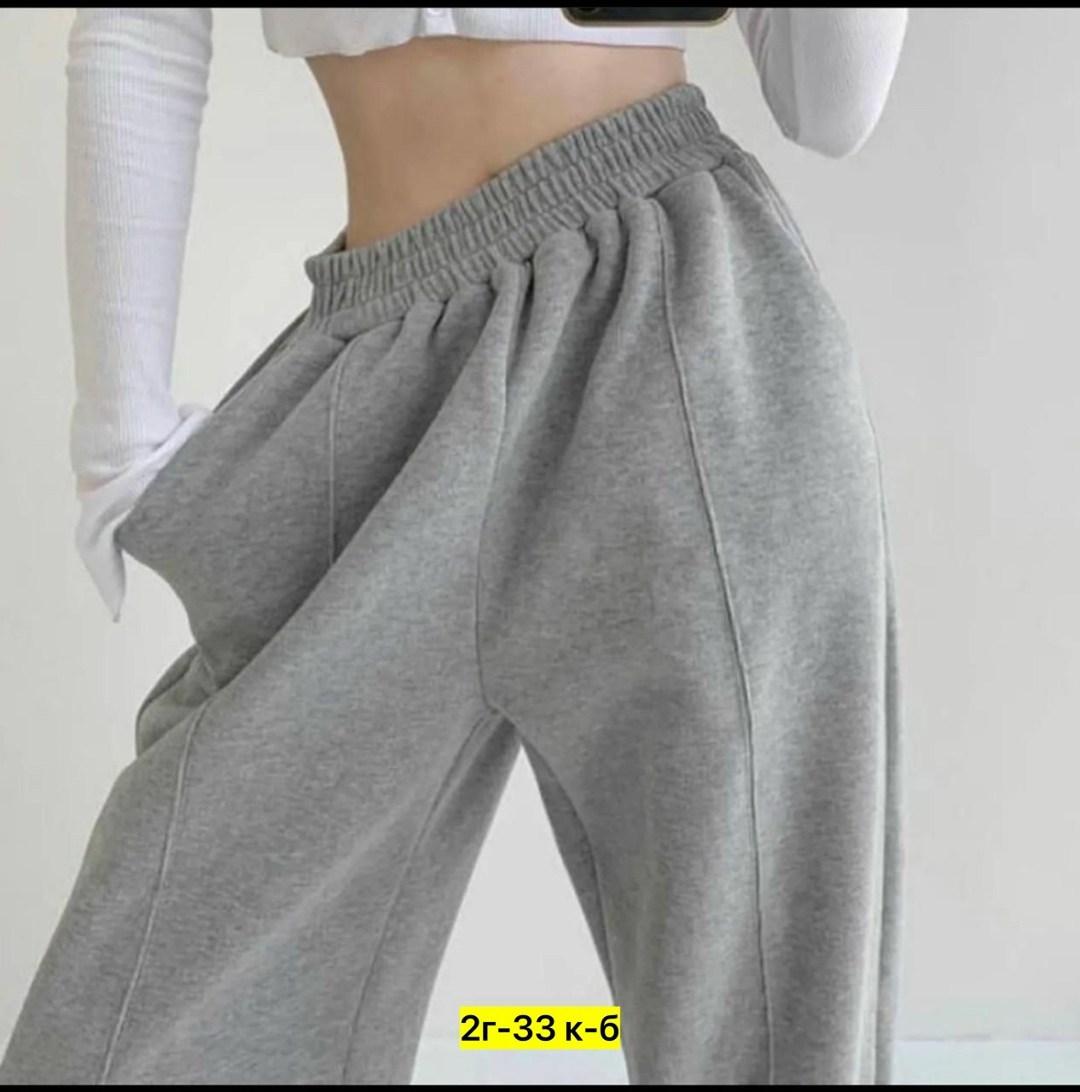 спортивные брюки,женские спортивные брюки,спортивные штаны женские широкие,женские свободные спортивные брюки,cпортивные штаны женские