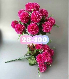 Новый год