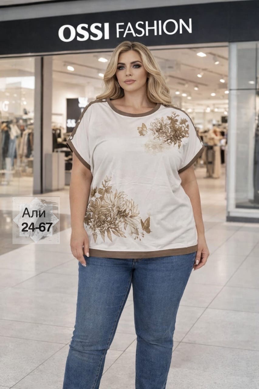 женская футболка больших размеров,женская футболка,футболки женская оверсайз,свитшот женская,футболка женская летняя больших размеров