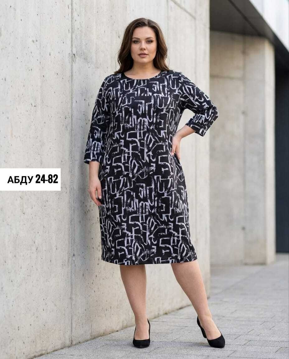 платье,платье женской,платье прямое,платье кокетка и к,модное платье