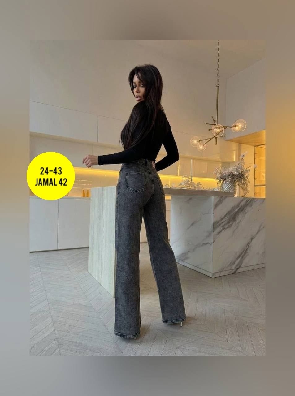 женские джинсы,джинсы женские широкие,джинсы женские клеш,джинсы брюки,женские джинсы трубы широкие 42-44 размер