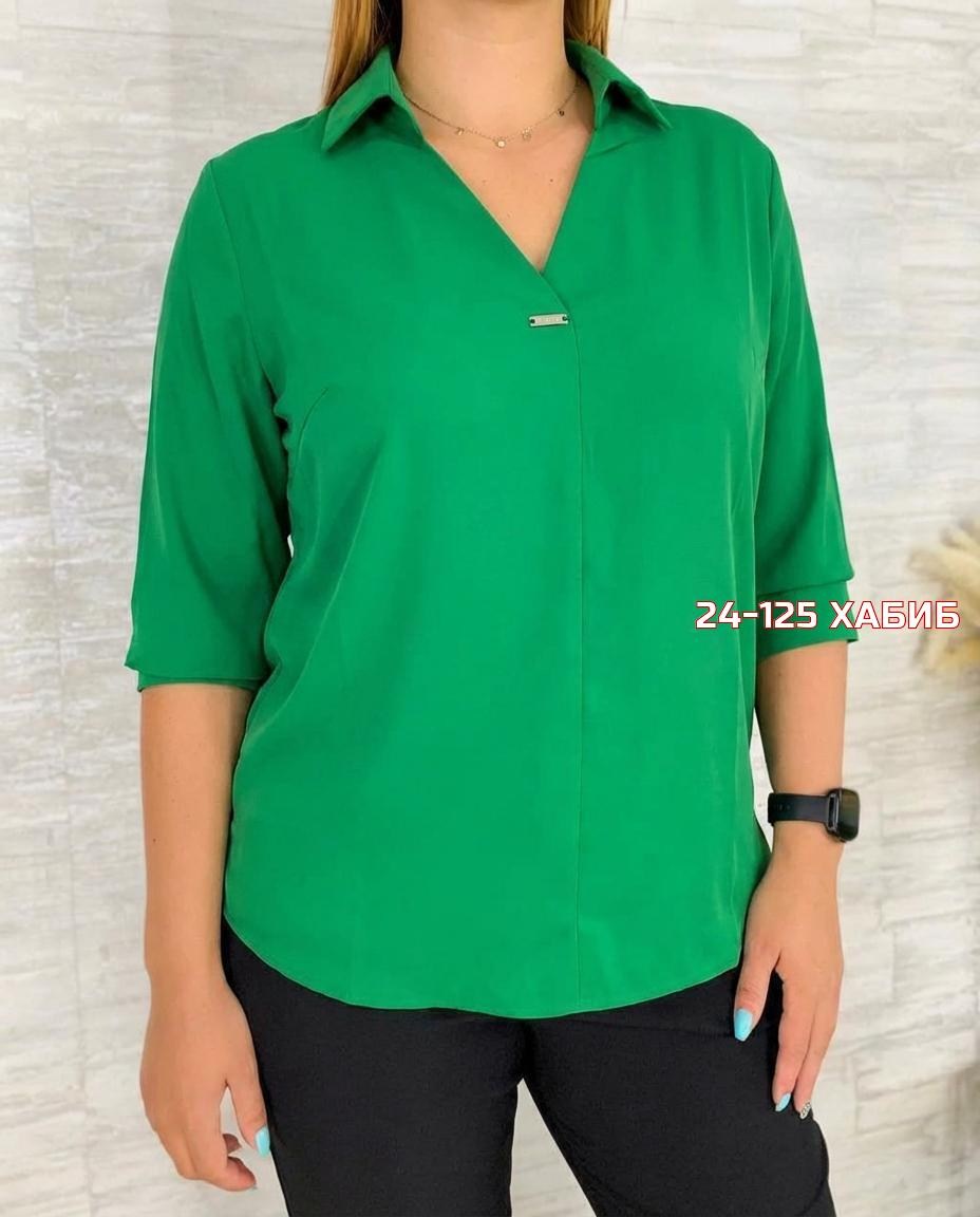 блузка голубая,блузки женские,рубашка женская,женская блуза,рубашка блузка