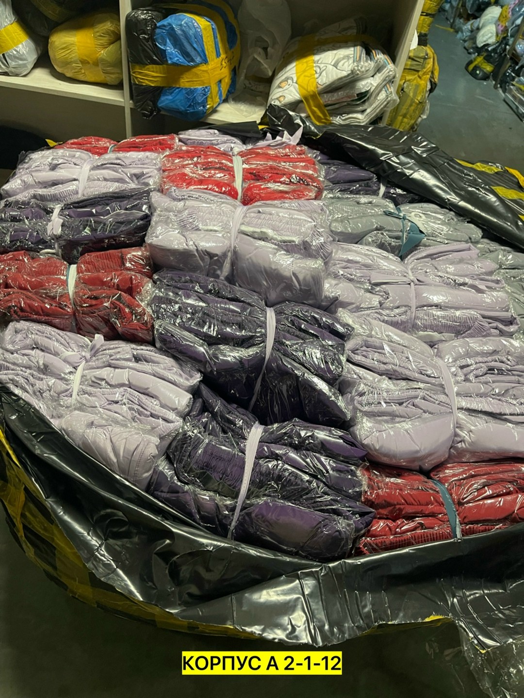 куртка женская демисезонная,куртка,женские пуховики,верхняя одежда