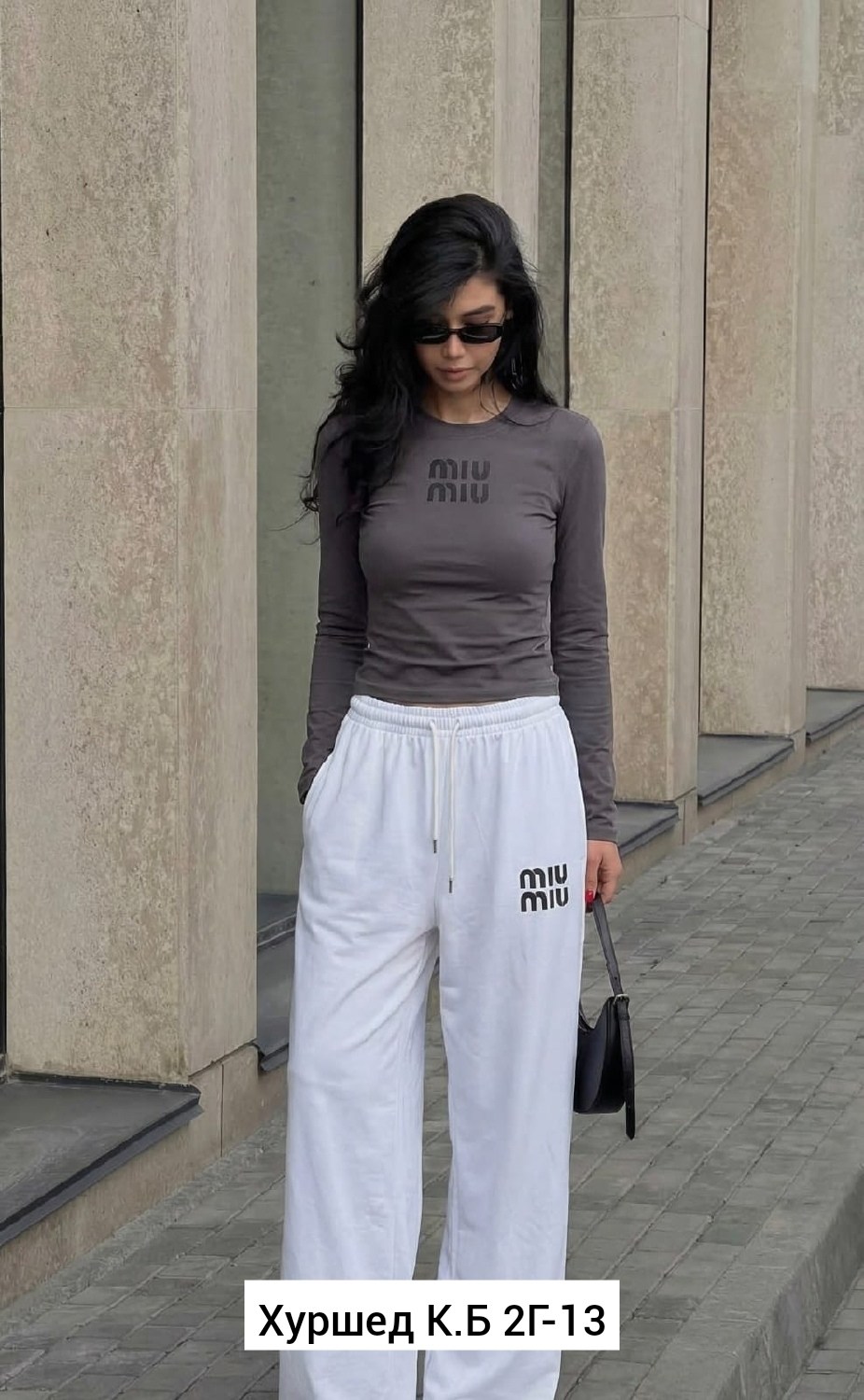 брюки спортивные женские,женские брюки,широкие брюки,брюки джинсы,женские спортивные штаны