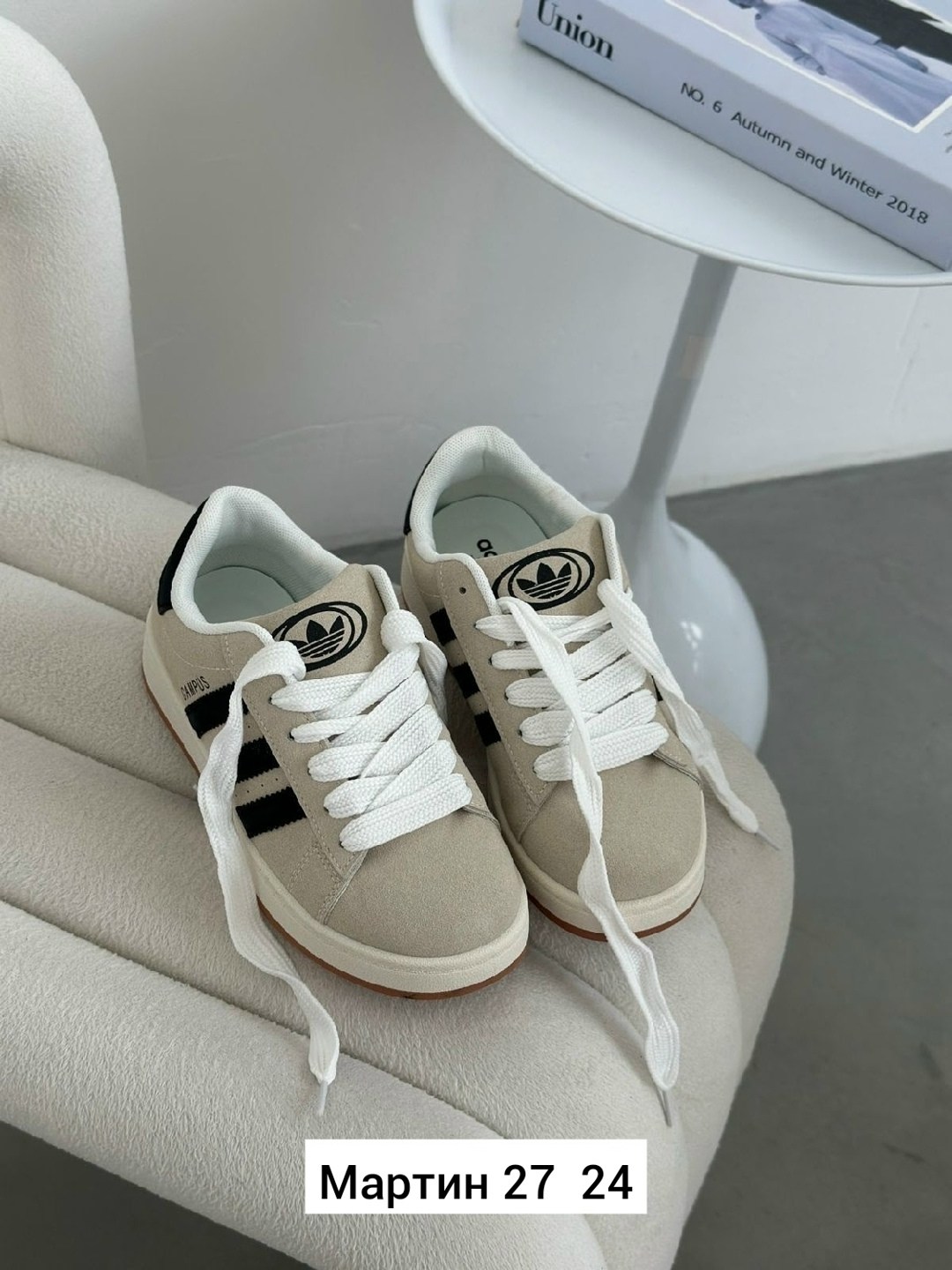 кроссовки adidas,кроссовки adidas campus,,женские кроссовки,кроссовки