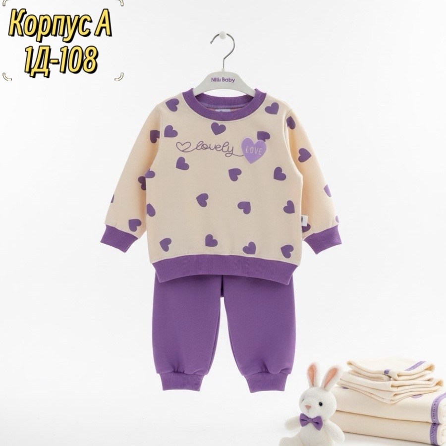 пижама для девочек,ребенок,одежда для детей,одежда для малыша,младенец