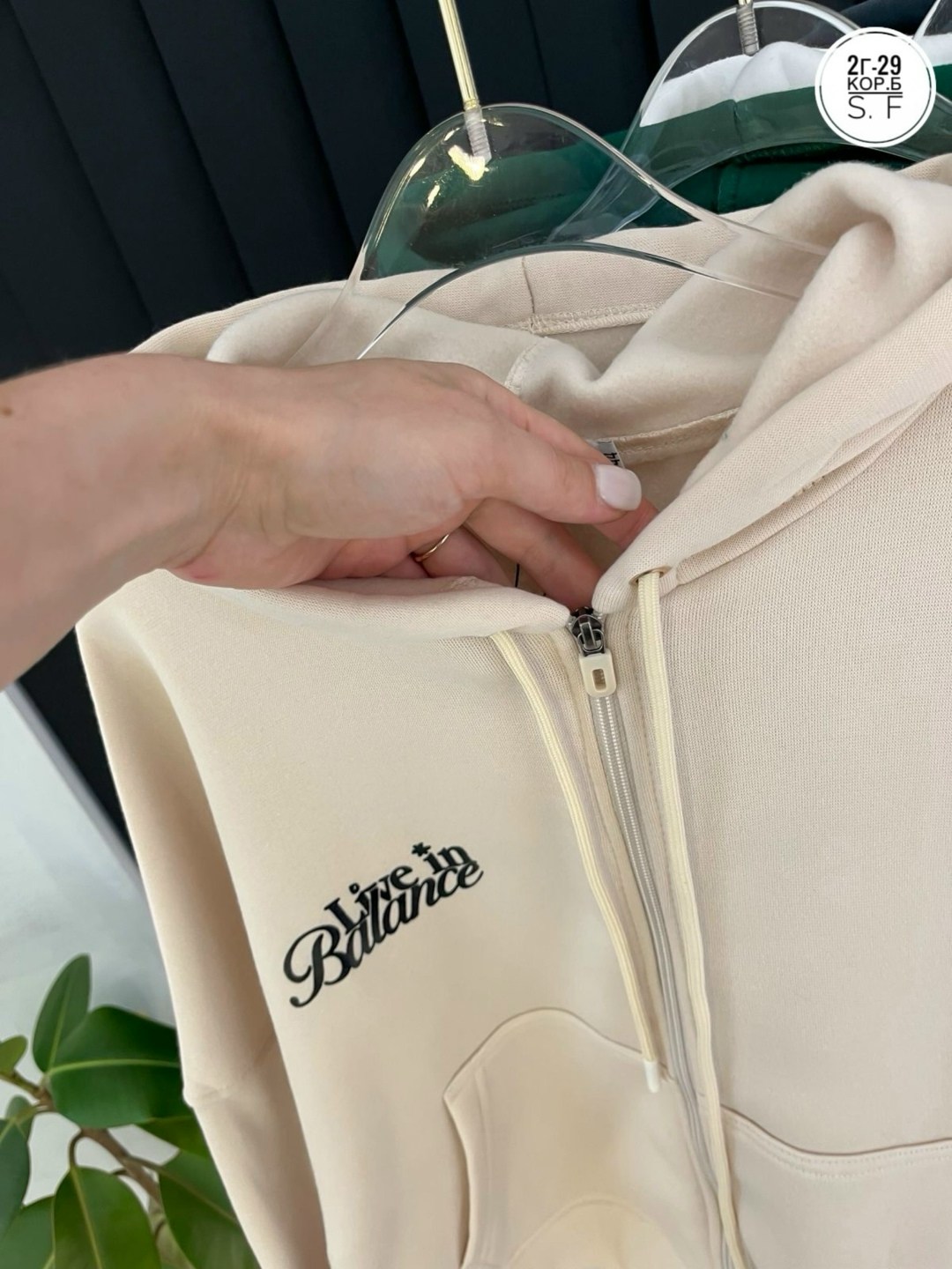 кофта худи с капюшоном,толстовка,толстовки худи,худи с капюшоном,свитшот и толстовка