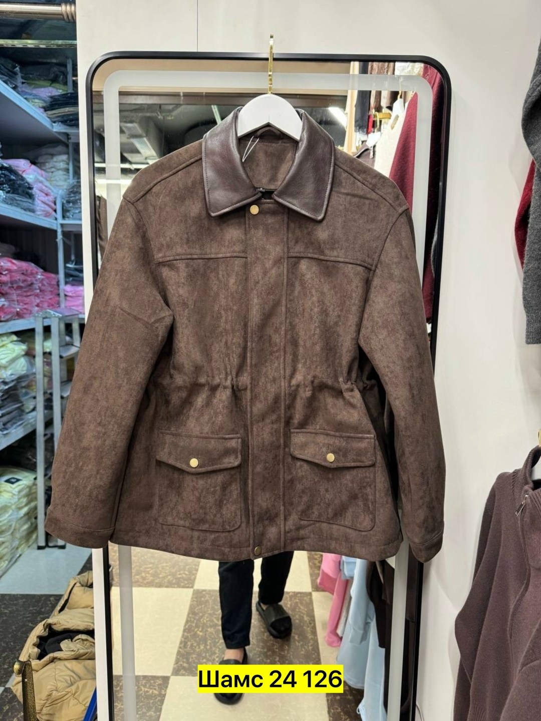 замшевая куртка,куртка,куртка из экозамши,кожаная куртка,замшевые куртки мужские