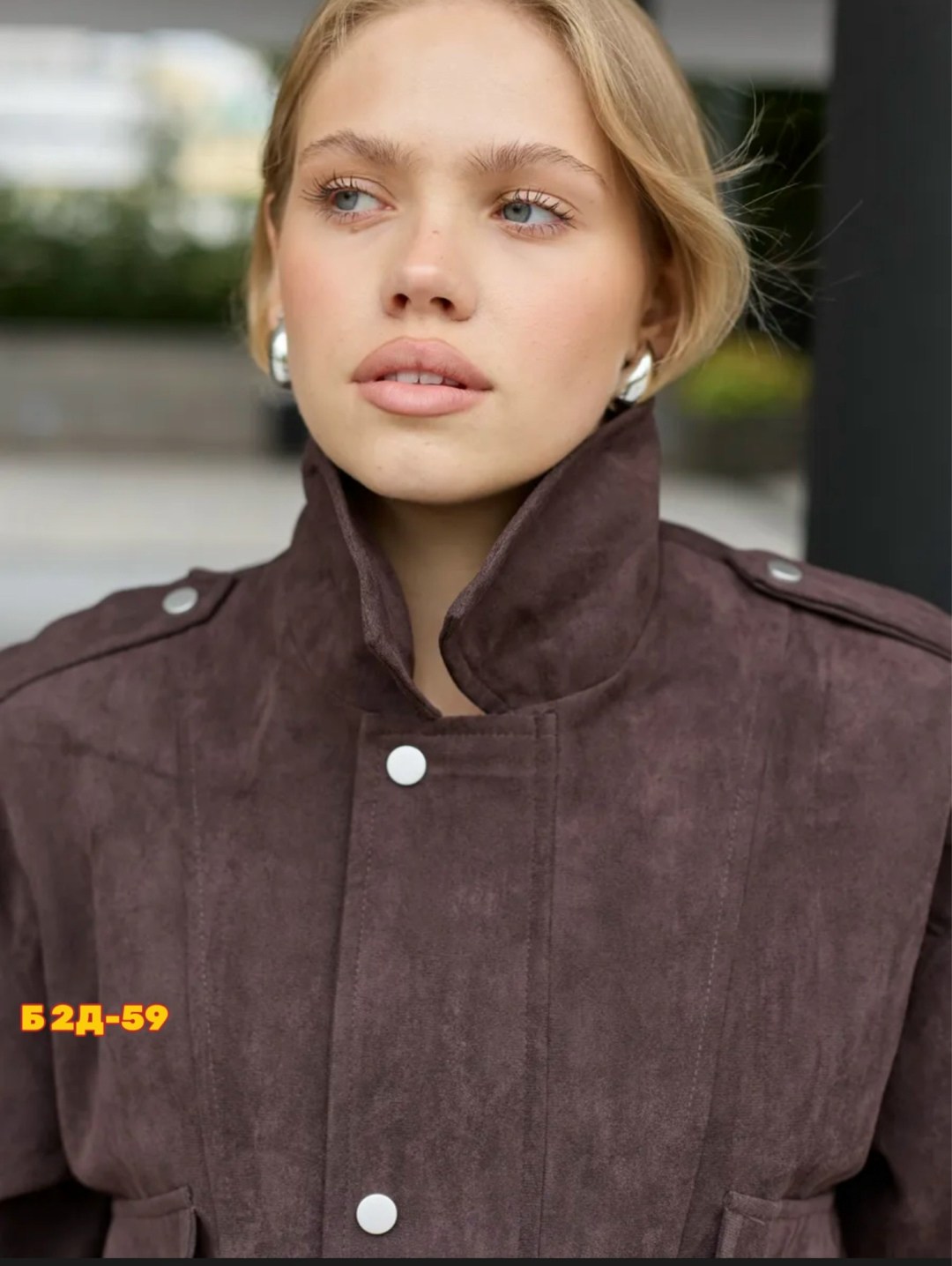 замшевая куртка,элегантное модное,мода стиль,куртка рабочего тренд замшевая tinaria 313880037,замшевая куртка женская