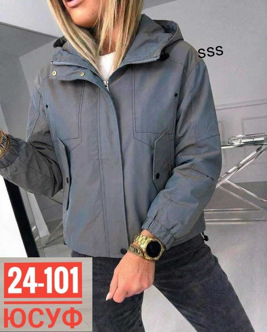 женская куртка,куртка,женская демисезонная куртка,куртка женская двухсторонние,куртка короткая