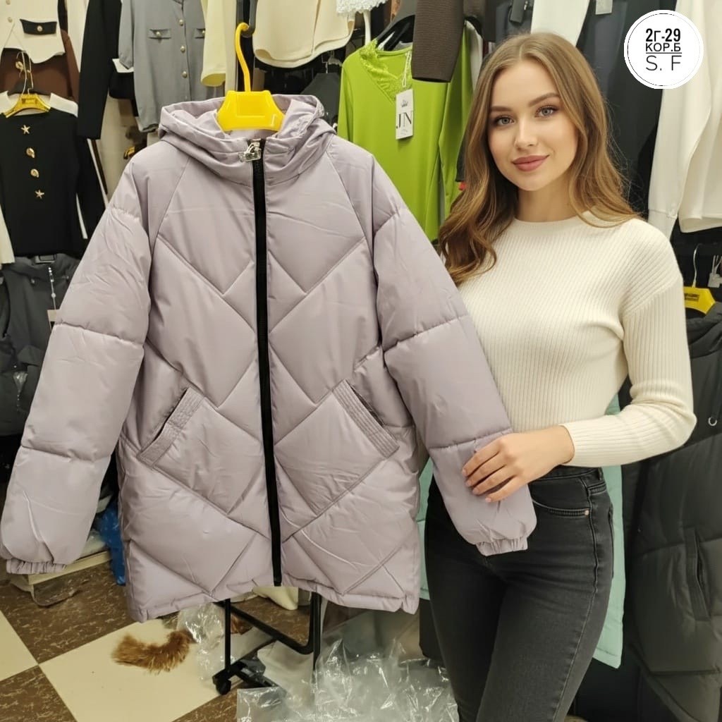 демисезонная куртка,куртка женская демисезонная,куртка женская,куртка фиолетовая,куртка