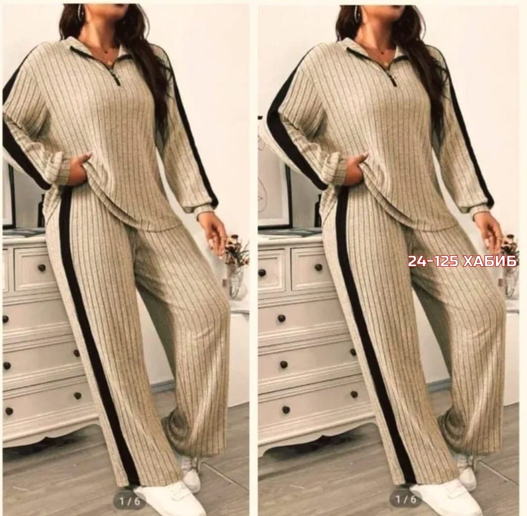 трикотажные костюмы,трикотажные костюмы женские,женский костюм ткань лапша,женский костюм двойка ткань лапша,женские костюмы