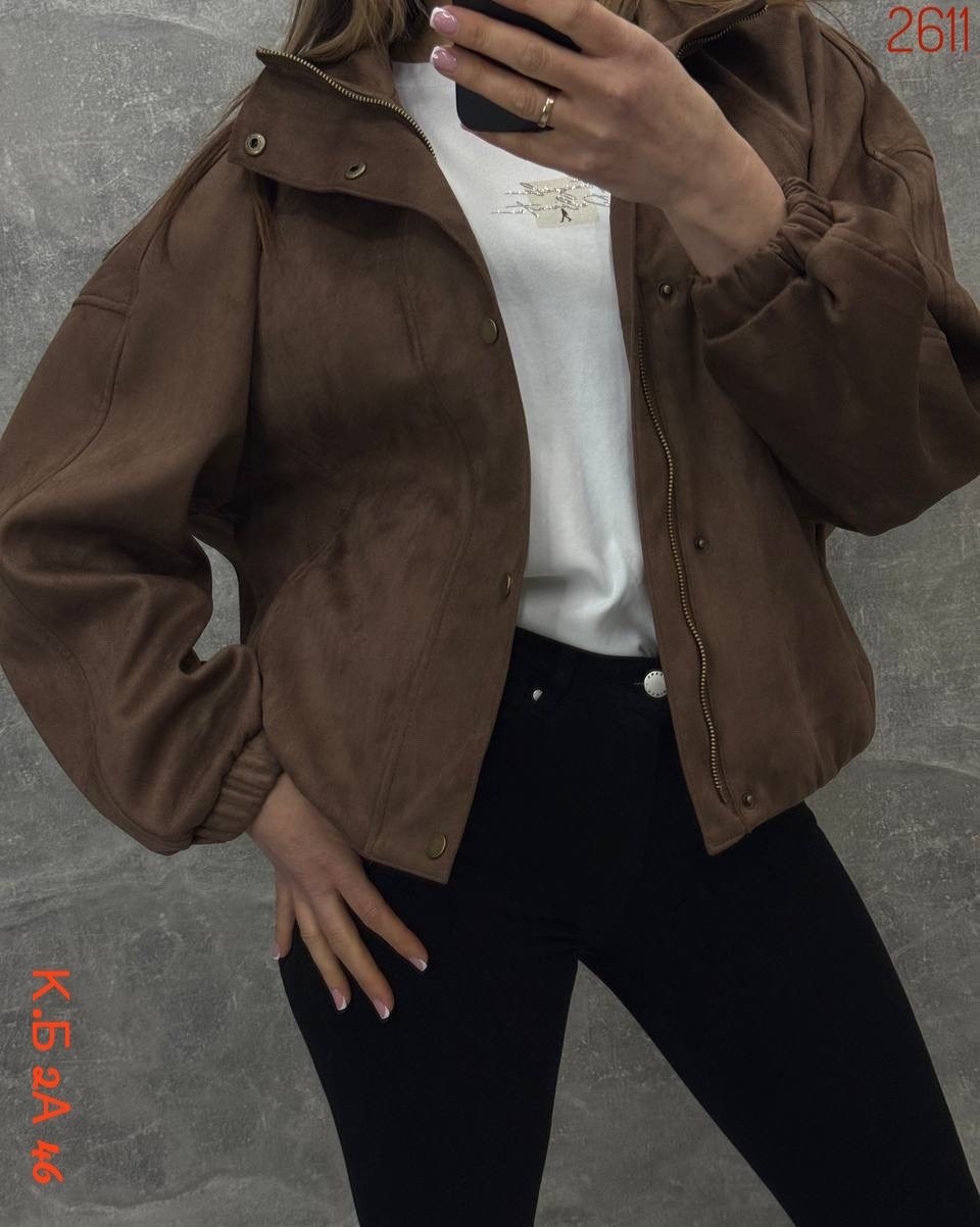 куртка замшевая,женская куртка,куртка бомбер,бомбер женская куртка,куртка