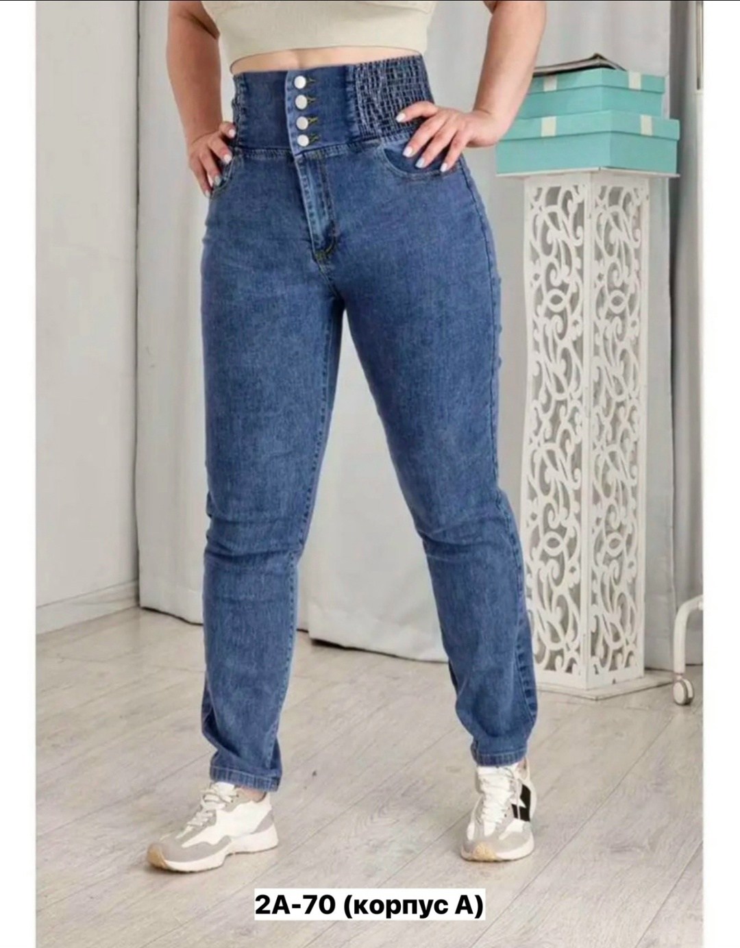 женские джинсы,женские джинсы и брюки,джинсы джинсы,джинсы брюки,женские джинсы мом