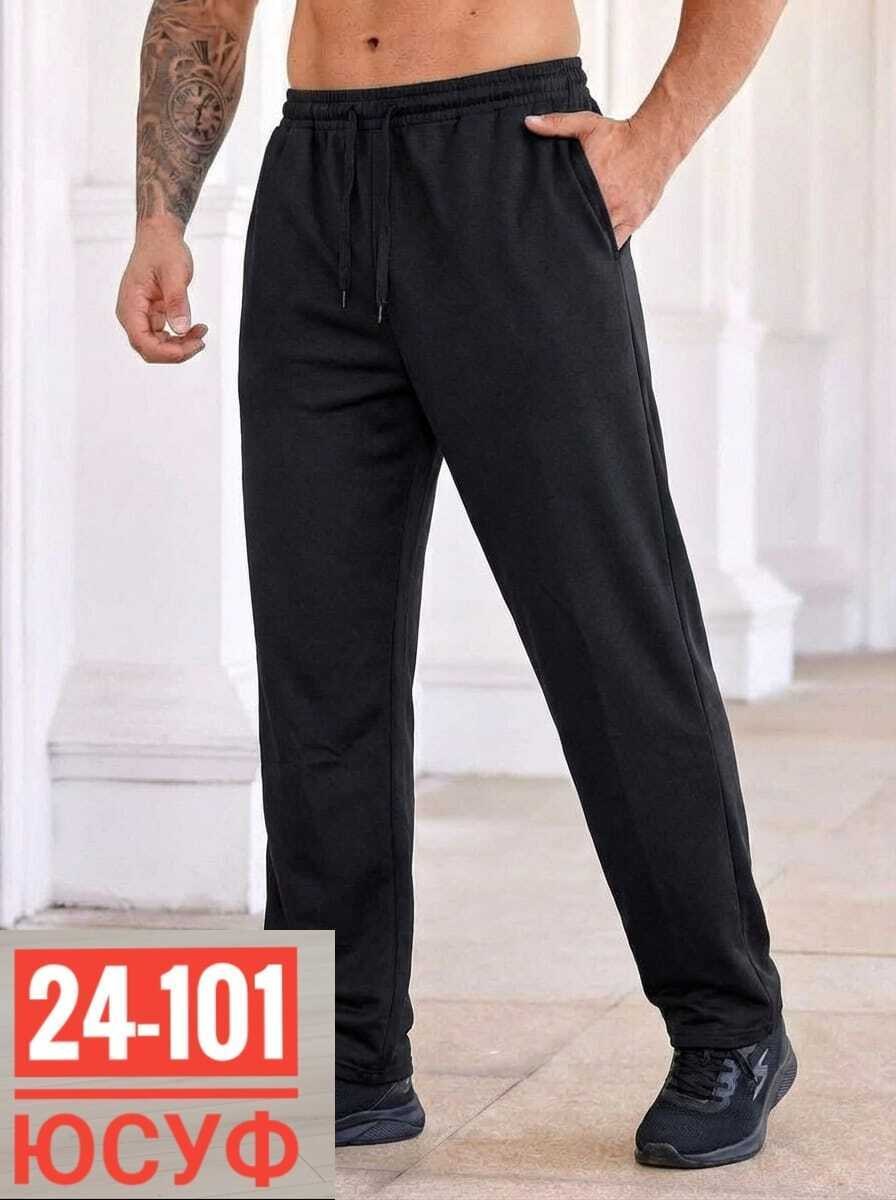 брюки спортивные,спортивные брюки мужские,штаны спортивные,брюки мужские,штаны спортивные мужские