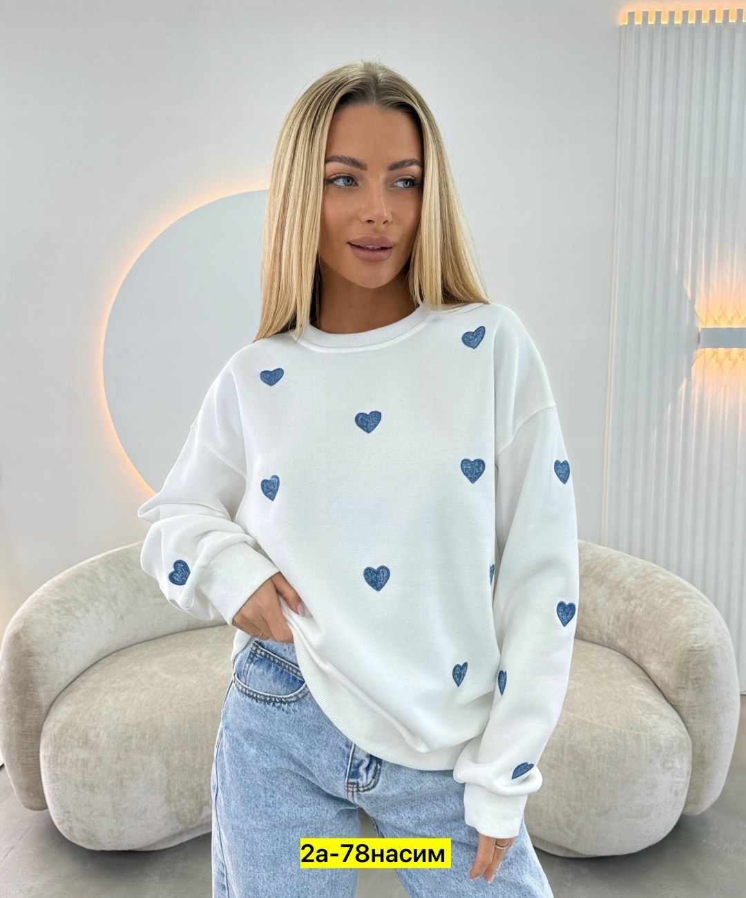 свитшот женская,женская кофта,толстовки свитшот,свитшот с сердечками,кофта свитшот
