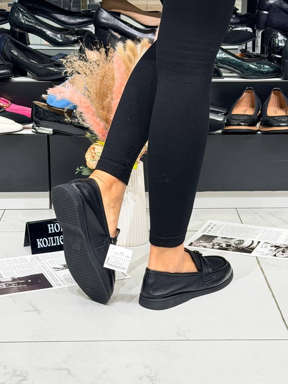 ,женские лоферы,туфли лоферы женские,лоферы женский черный,лоферы модные