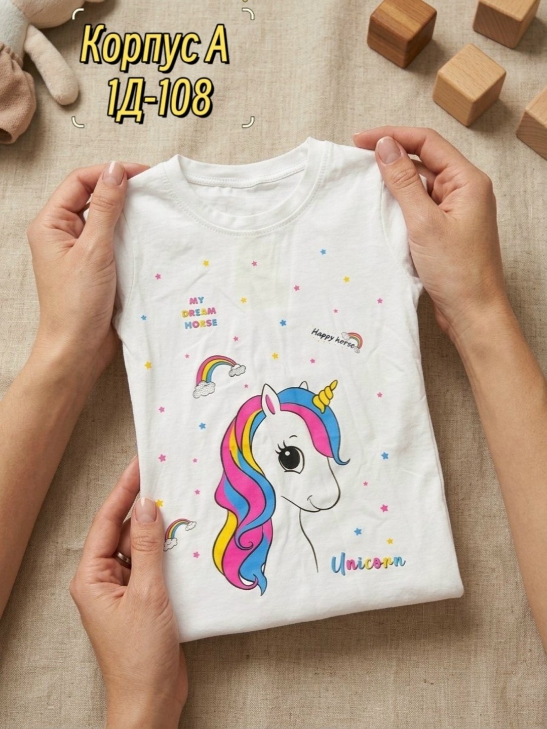 платья детские,для девочек платья,футболки для девочек,туника для девочек,туника детская