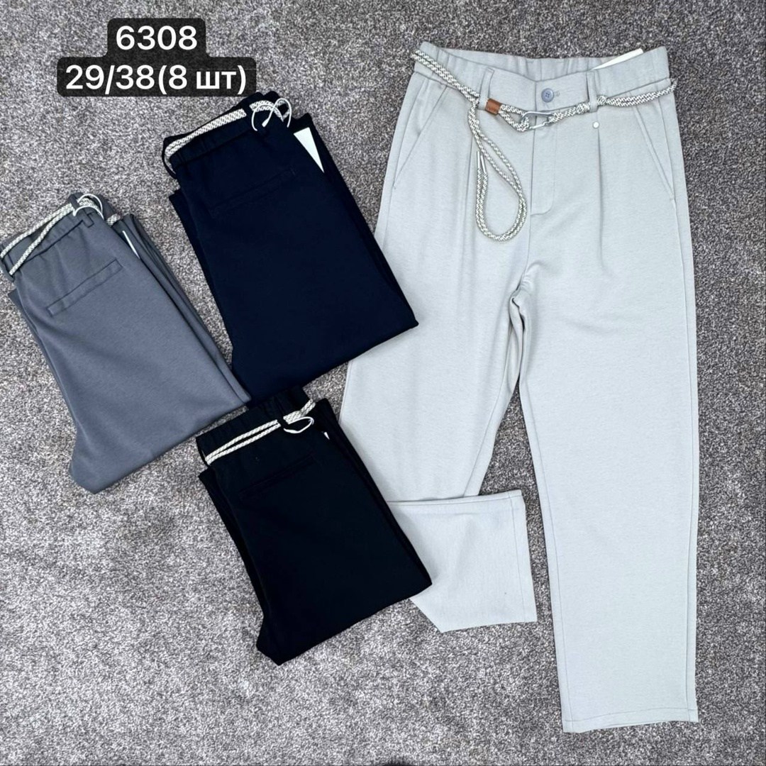 брюки спортивные,брюки классические,мужские спортивные брюки,повседневные брюки,мужские брюки