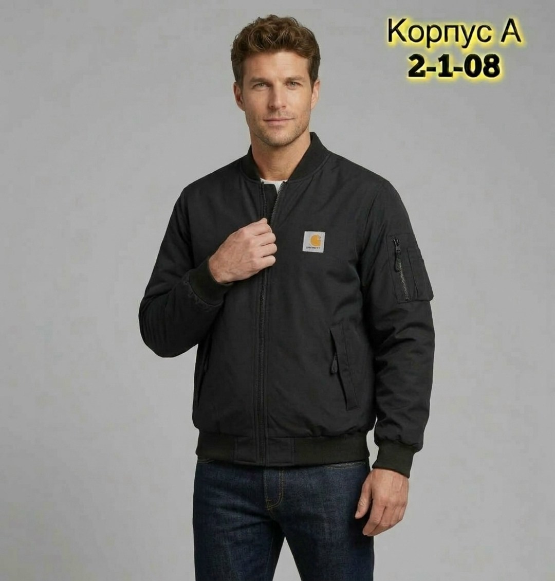 куртка carhartt,carhartt куртка мужская,куртка кархарт,carhartt men's black full swing fleece-lined jacket,carhartt carhartt