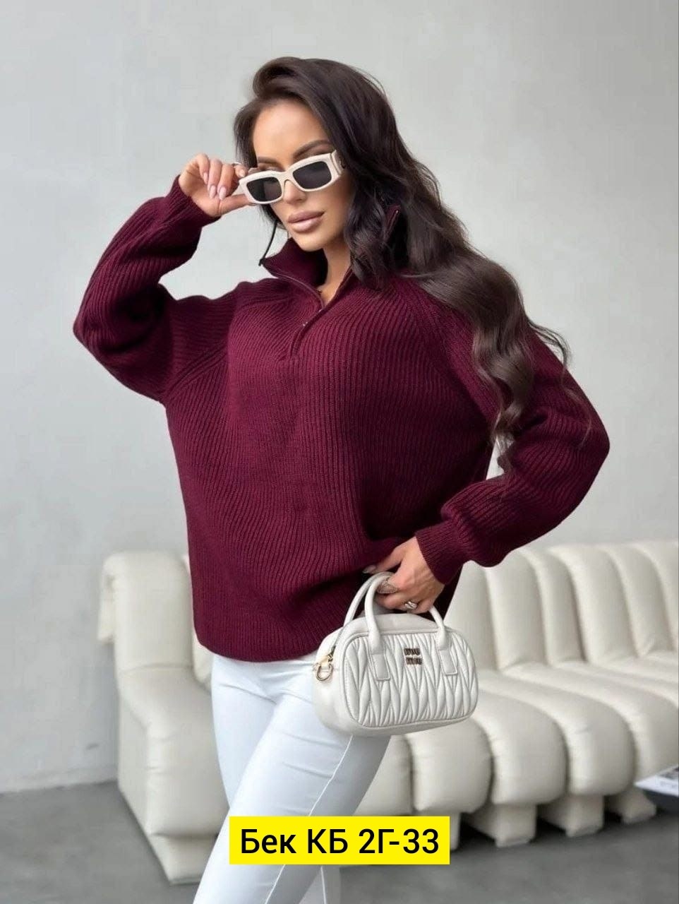 базовая вязаный свитер на молнии,женские кофты,свитер на молнии,свитер вязаный оверсайз с горлом на молнии бордовый zirkatta,свитер вязаный фабричный
