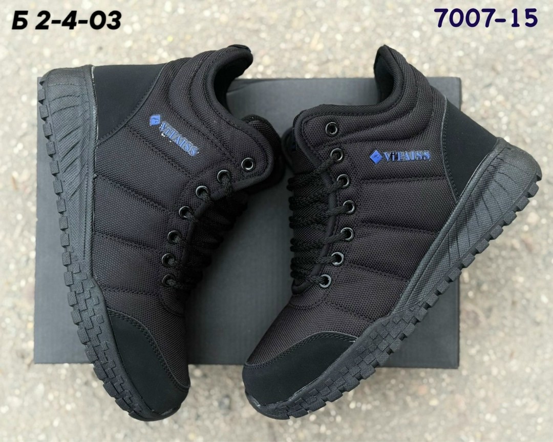 мужские зимние кроссовки columbia,,зимние кроссовки columbia,зимние кроссовки коламбия,зимние кроссовки