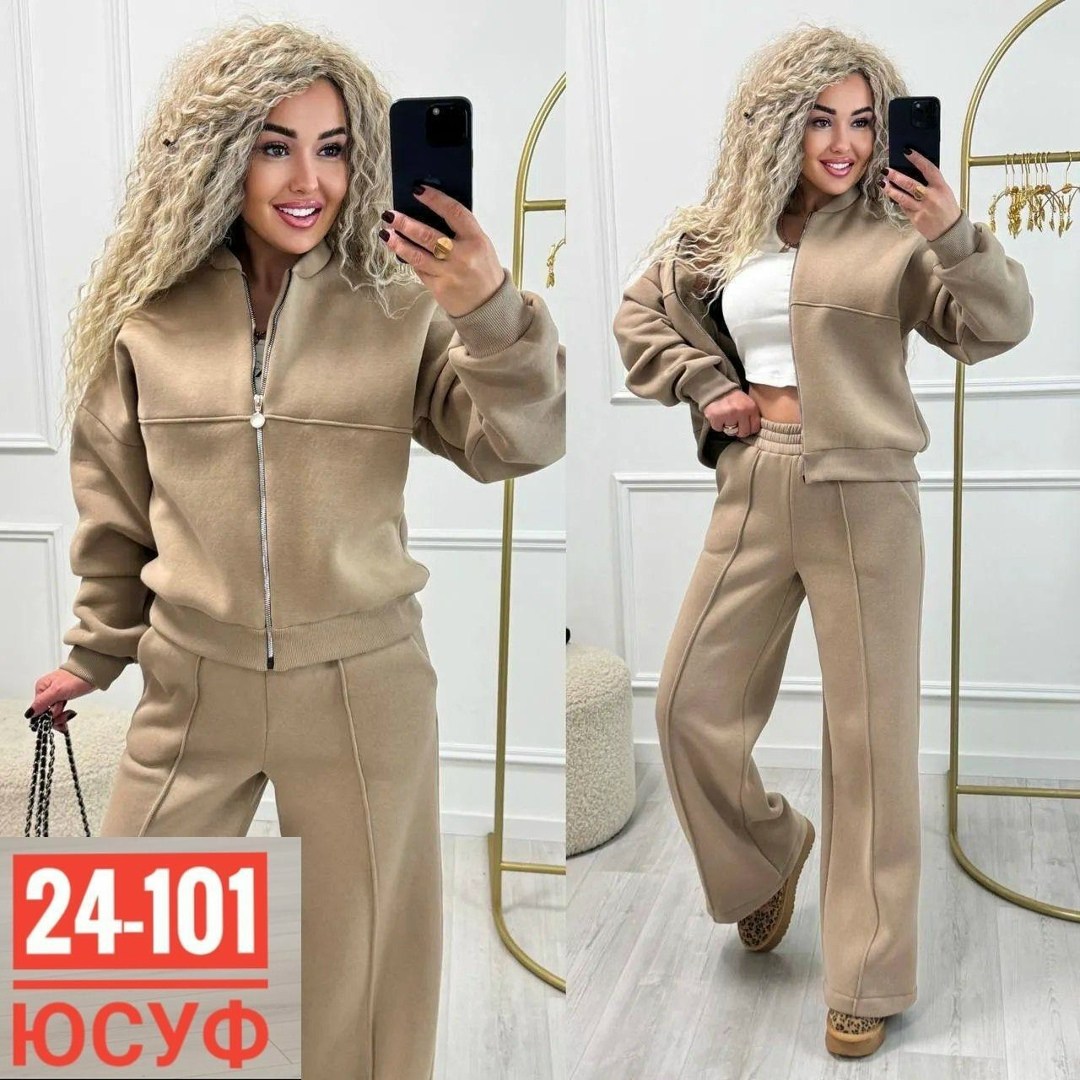 cпортивный костюм женский на флисе,женский костюм на флисе,cпортивный костюм теплый с начесом,спортивные костюмы женские,костюм на флисе