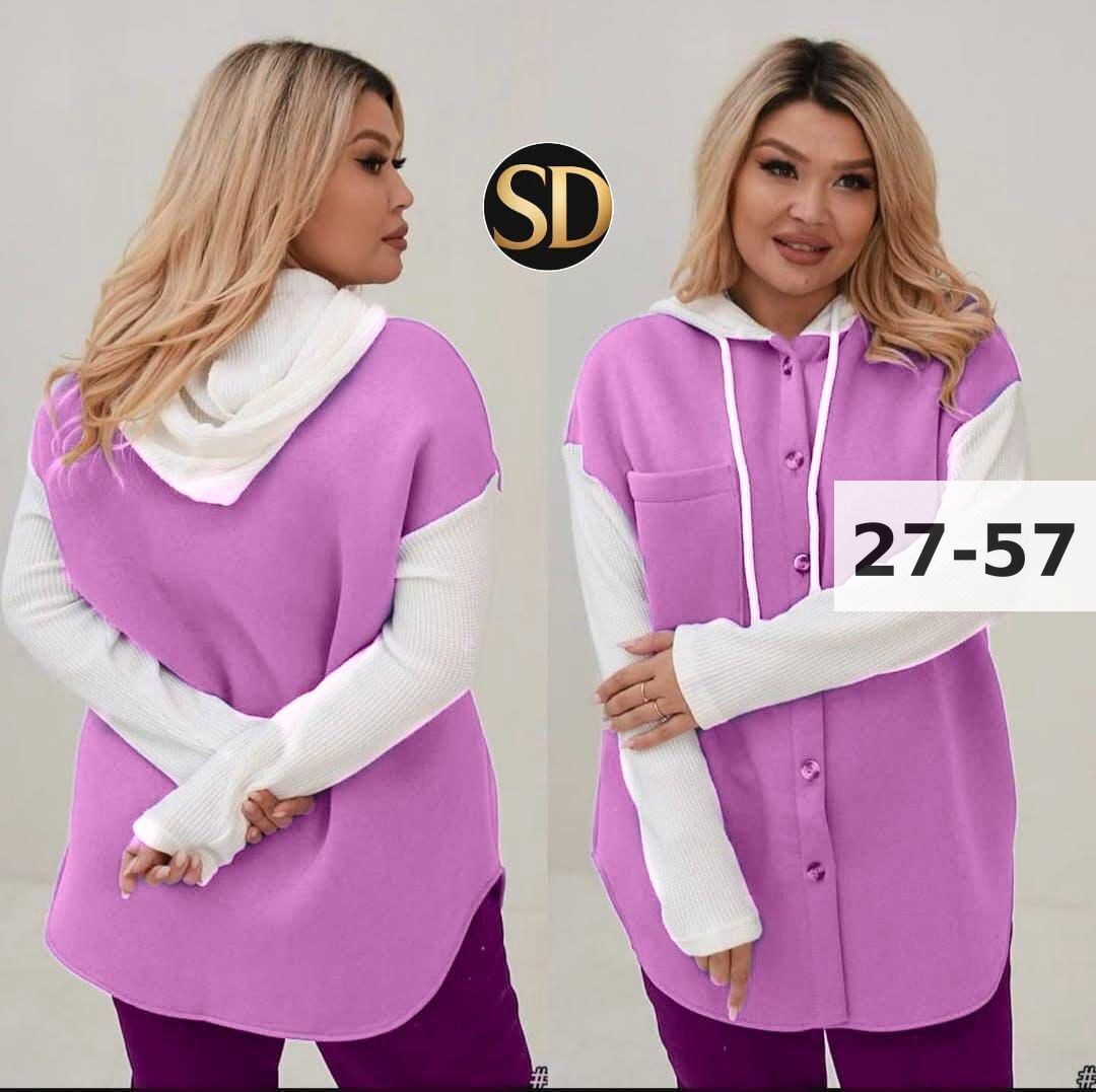 кардиган кофта,стильная кофта,кардиган,женская кофта,женские кардиганы