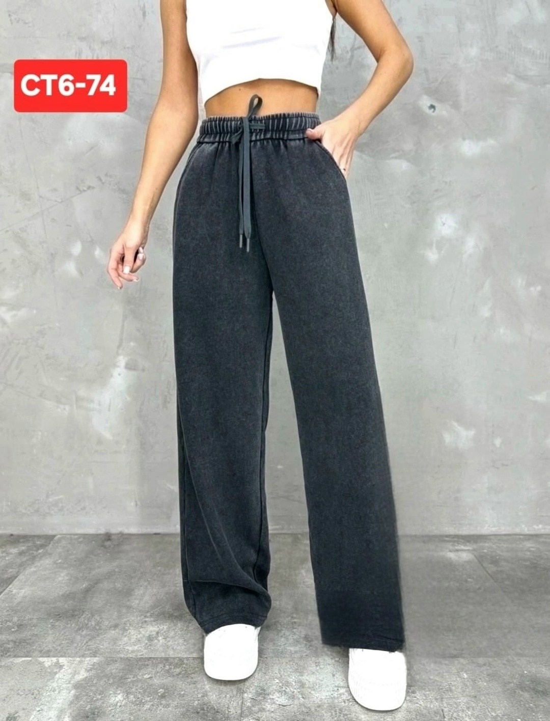 штаны варенка,женские штаны,женские брюки,штаны с начесом,брюки штаны женские свободные палаццо