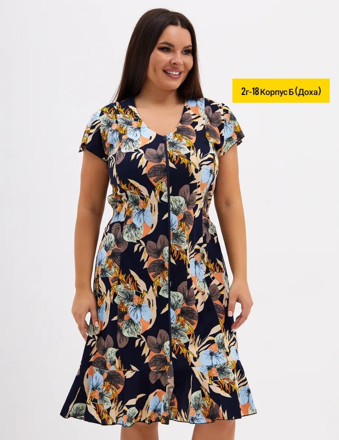 халаты женские,платье женской,платье летнее женское,платье,сарафан