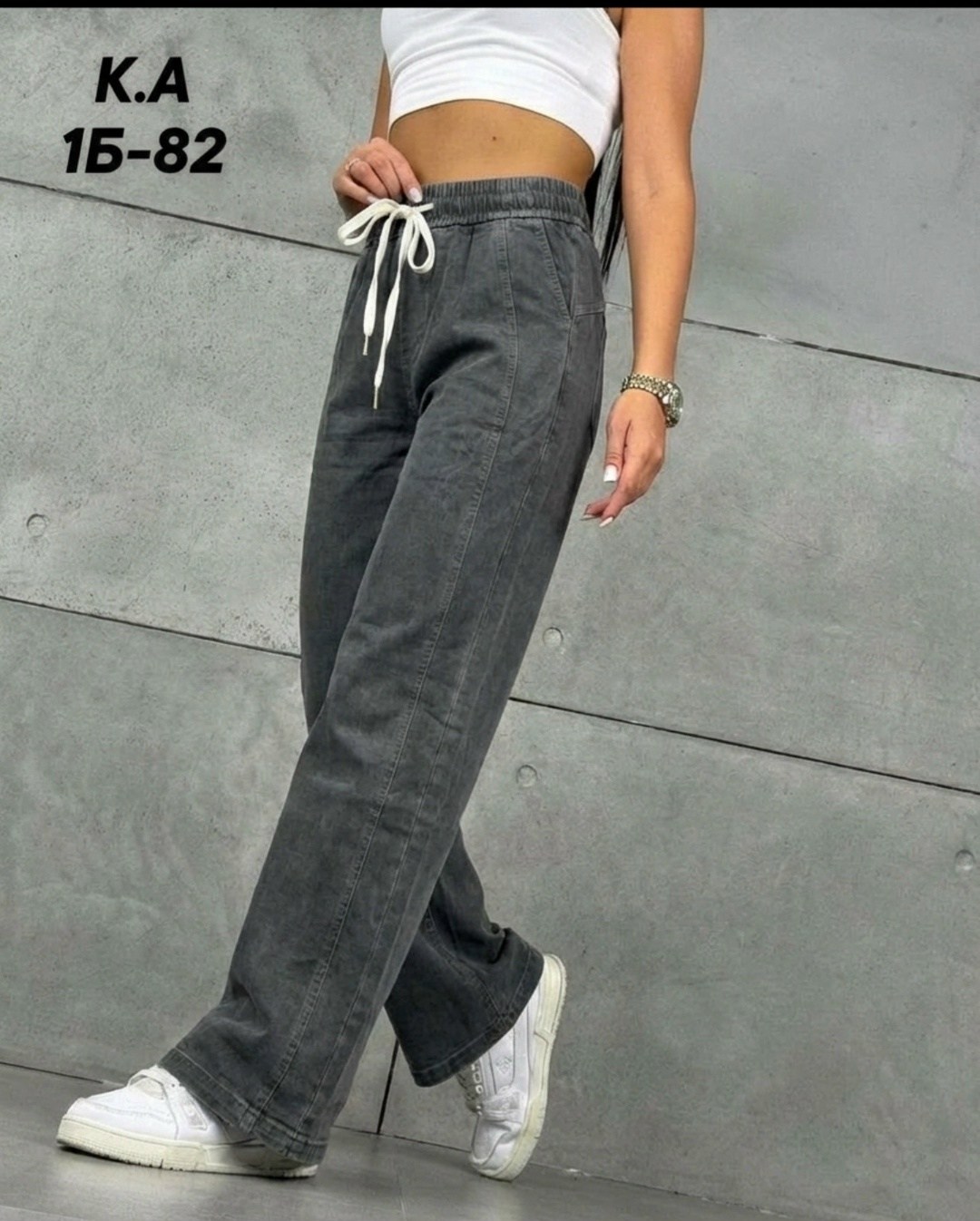 женские джинсы,штаны джинсы,джинсы широкие,женские широкие джинсы,джинсы