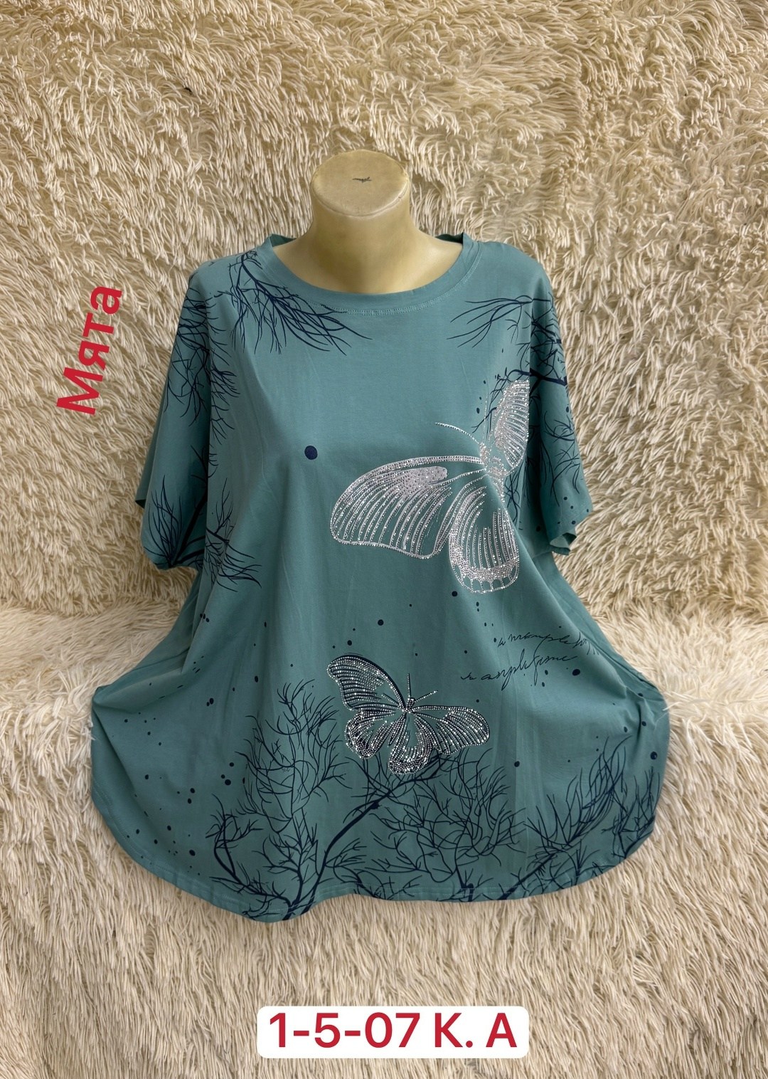 футболка женская летняя больших размеров,футболки женская,женская футболка больших размеров,женская блузка,