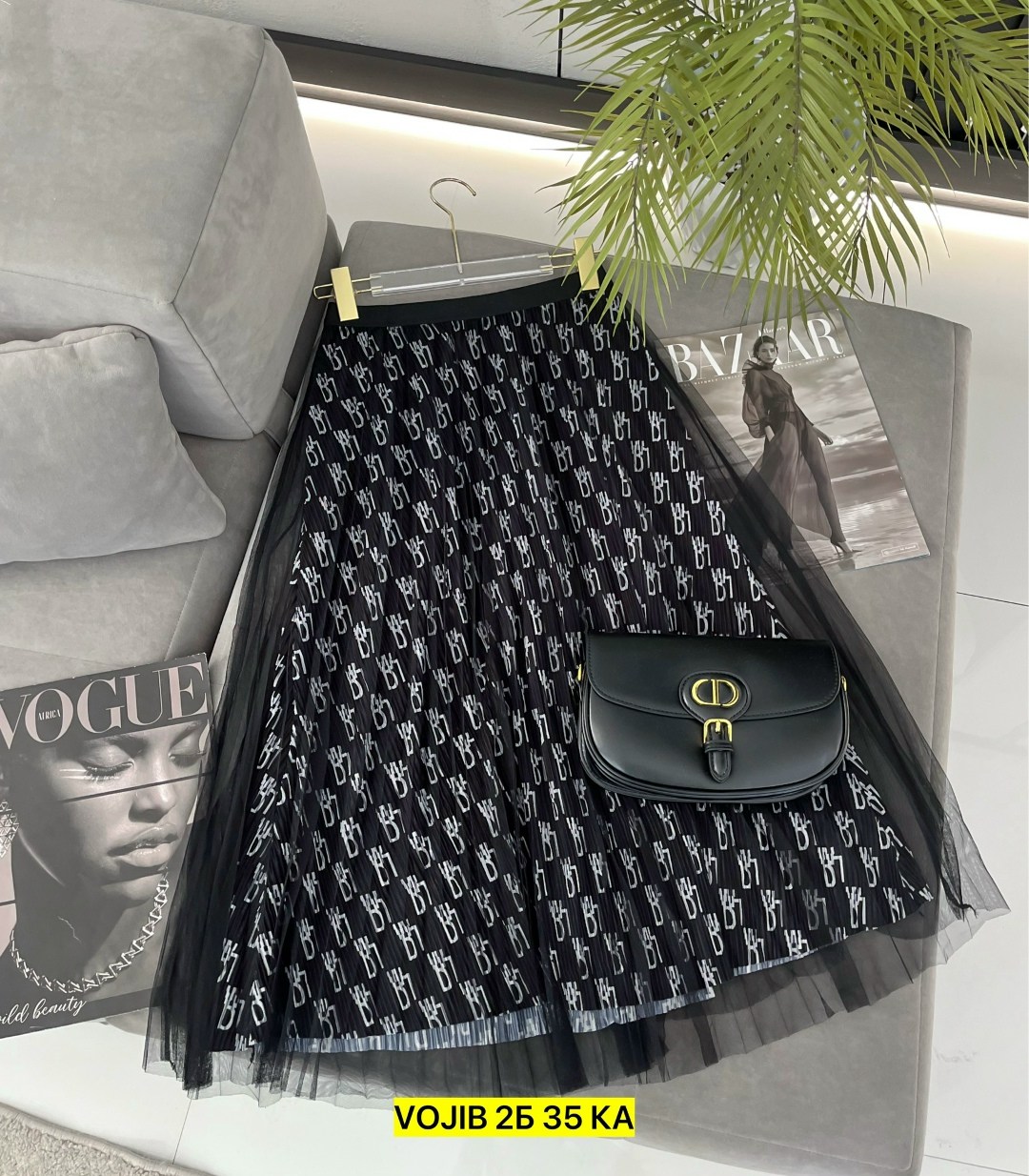 юбка,юбка женская,фасоны юбки,модели юбки,юбка прямая