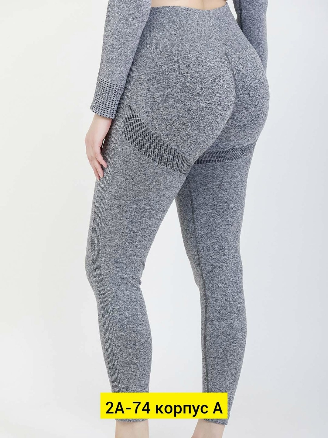 легинсы женские,легинсы для фитнеса,женские леггинсы,легинсы трикотажные,лосины женские