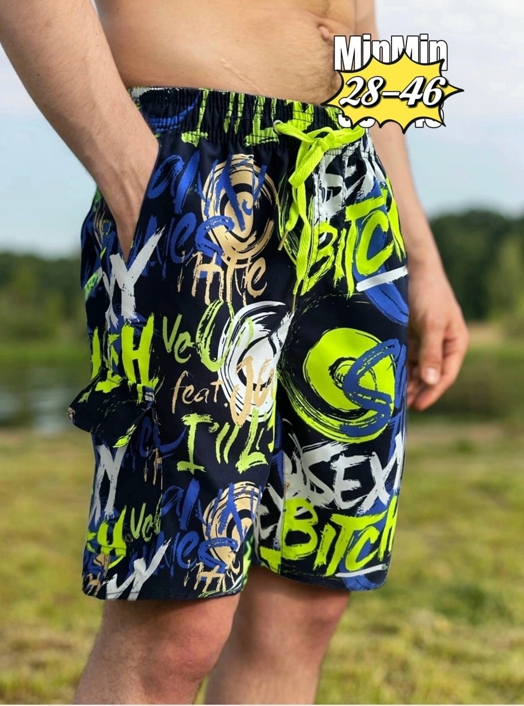 шорты 56 размера мужские,шорты мужские,шорты мужские хлопок,шорты мужские домашние,шорты бриджи мужские