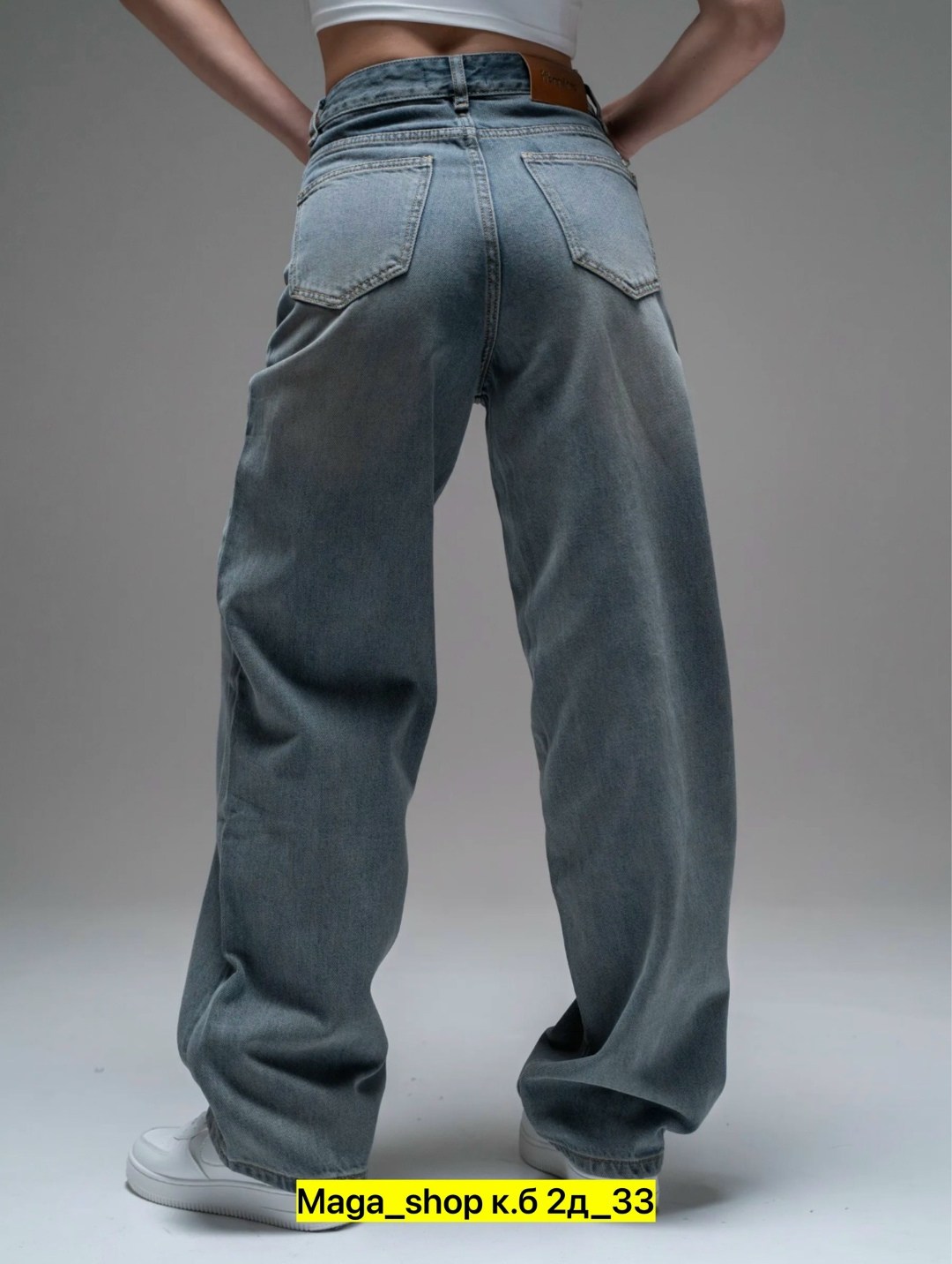 джинсы бойфренды y2k широкие багги fitmint,джинсы бойфренды y2k широкие багги,джинсы багги широкие,джинсы бойфренды y2k широкие багги jensyjey,широкие джинсы