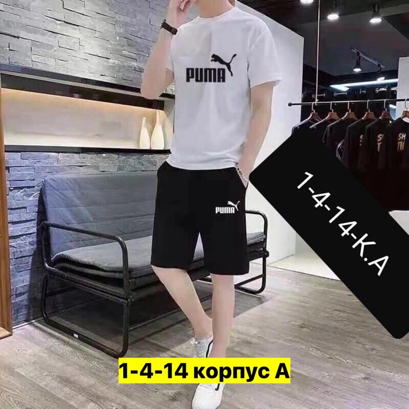 спортивный костюм футболка с шортами,костюм спортивный летний футболка и шорты,спортивный костюм мужской летний с шортами и футболкой,мужской спортивный костюм летний,мужские спортивные костюмы