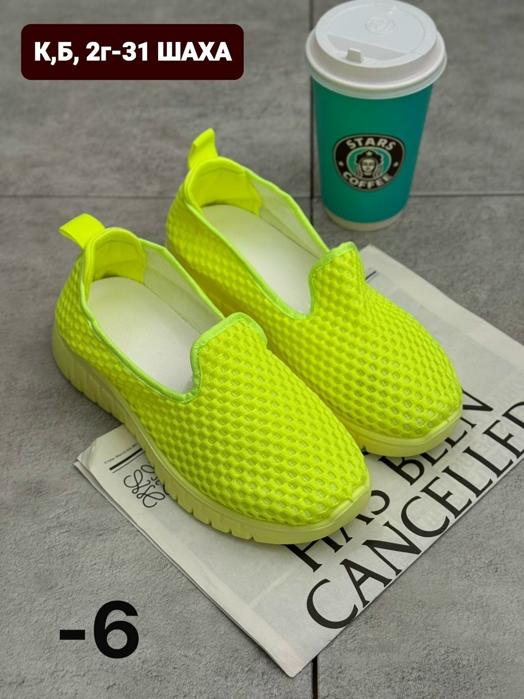 ,слипоны женские,кроссовки женскиe, женская,кроссовки женские летние