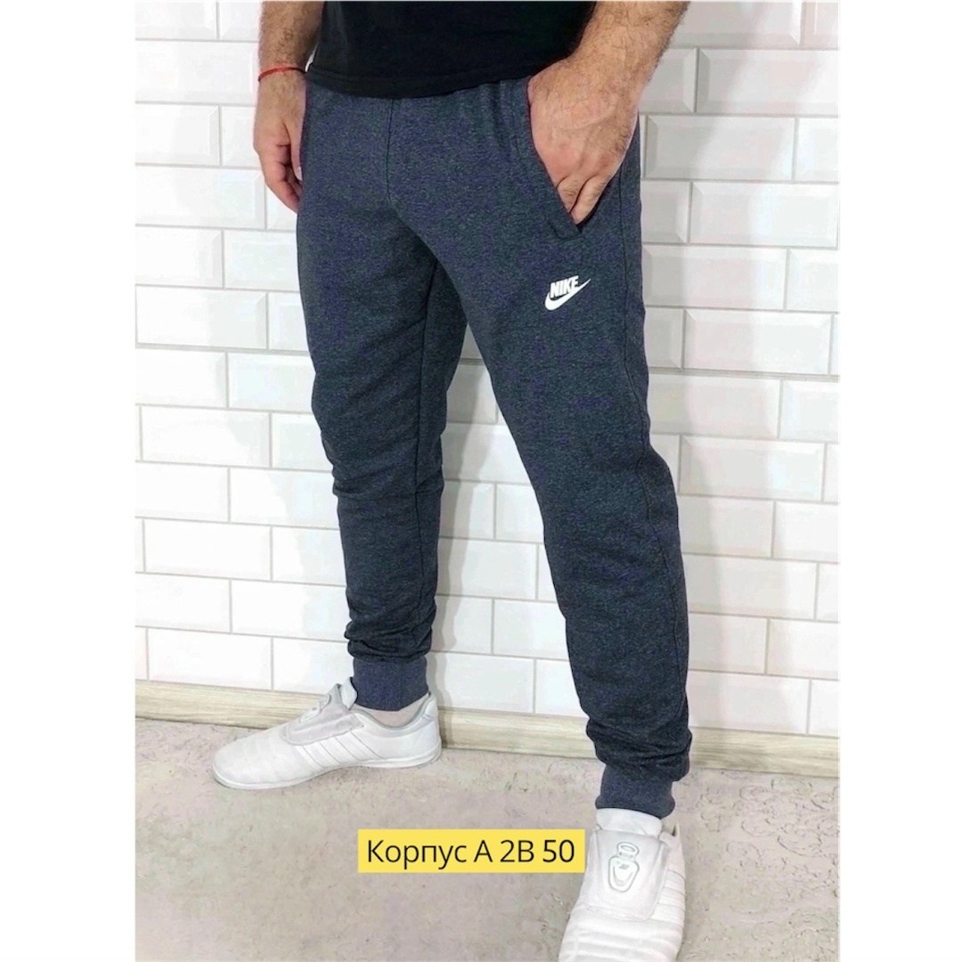 брюки спортивные мужские,спортивные мужские штаны,брюки мужские спортивные джоггеры,спортивные штаны на манжетах,штаны спортивные